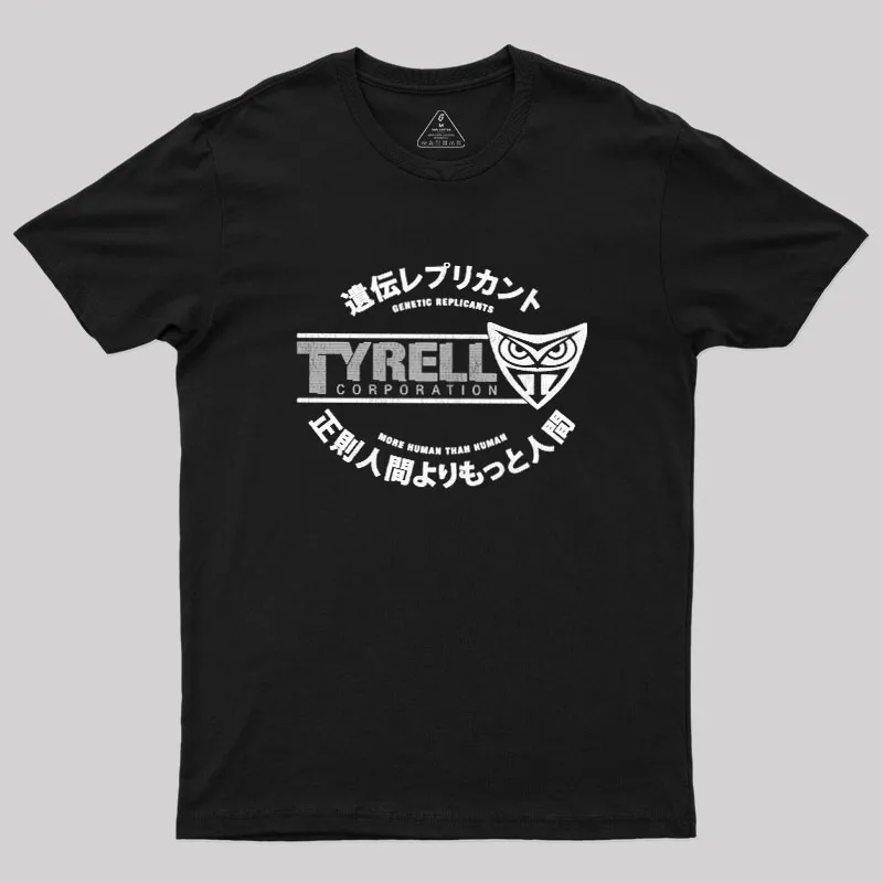 Alternative view of Tyrell Corporation Geek T-Shirt