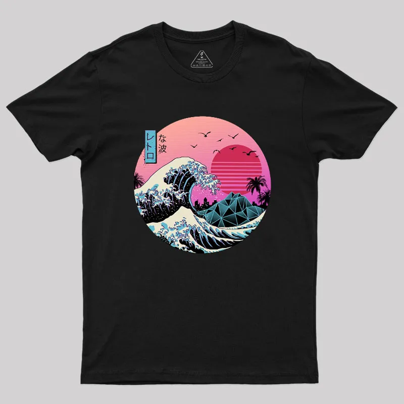 The Great Retro Wave Geek T-Shirt