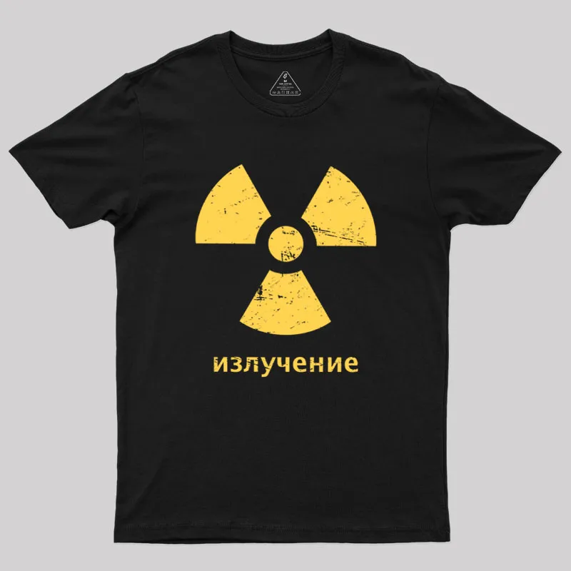 Radioactive Geek T-Shirt