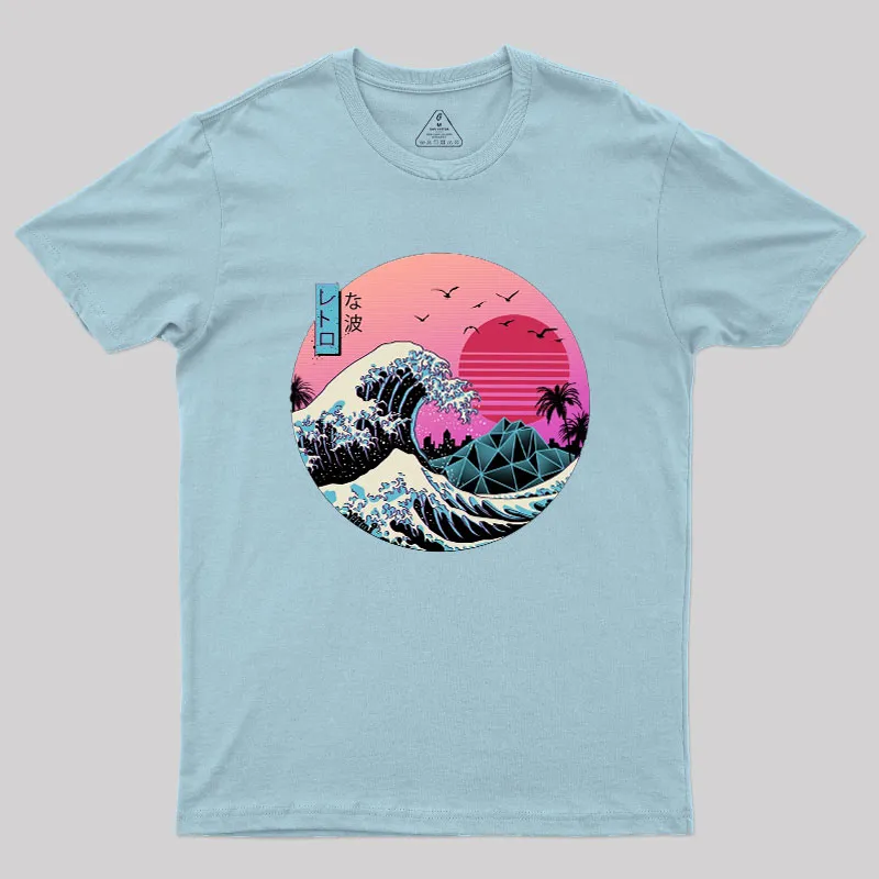 The Great Retro Wave Geek T-Shirt - Image 10