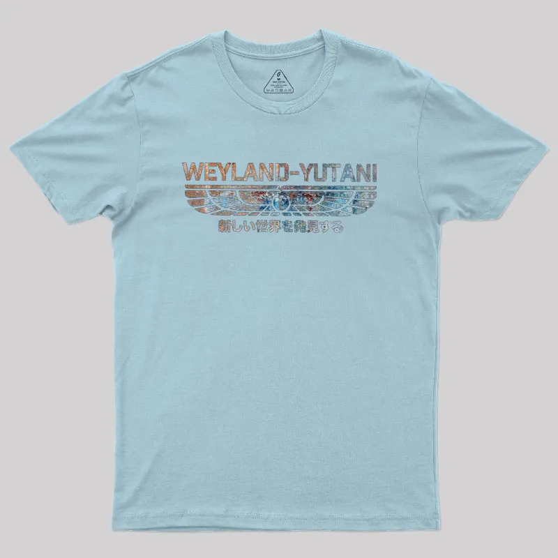 Weyland Vintage Geek T-Shirt - Image 6