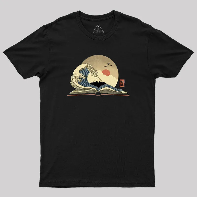 Alternative view of The Great Wave of Knowledge Geek T-Shirt