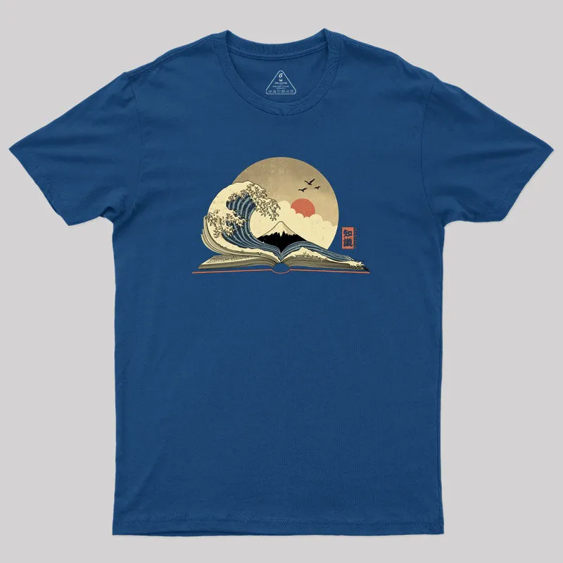 The Great Wave of Knowledge Geek T-Shirt - Image 3