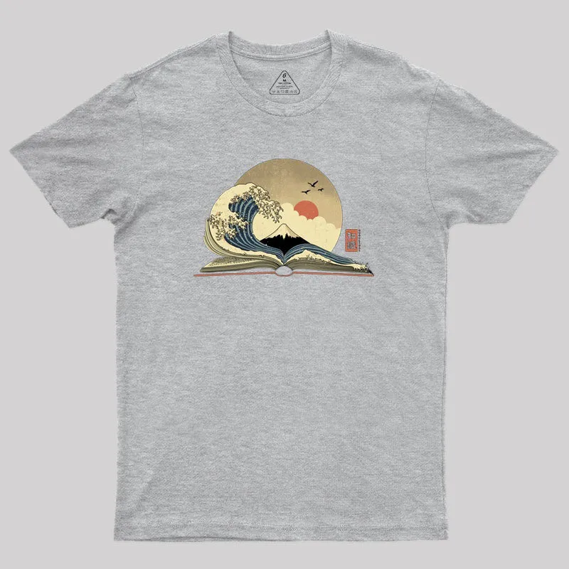 The Great Wave of Knowledge Geek T-Shirt - Image 4