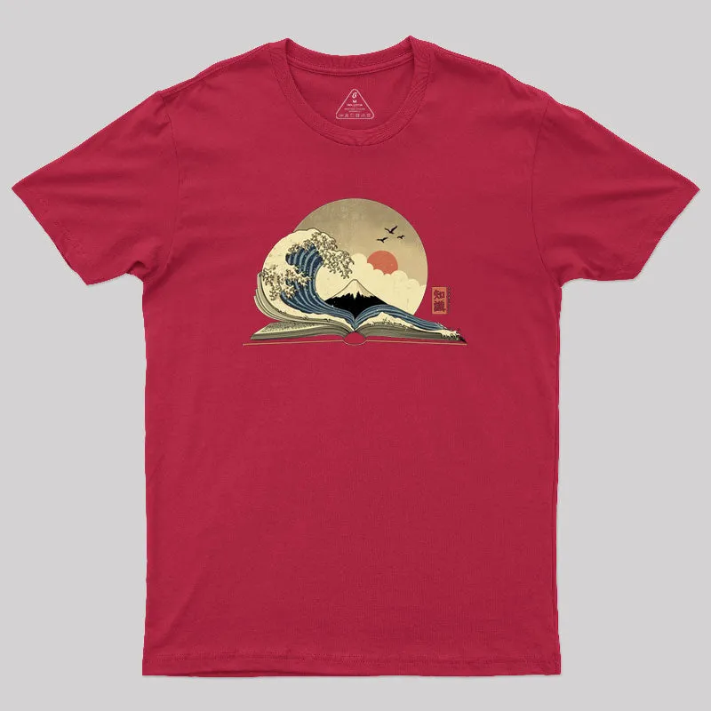 The Great Wave of Knowledge Geek T-Shirt - Image 5