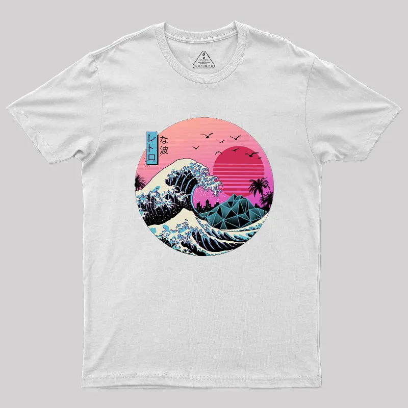 The Great Retro Wave Geek T-Shirt - Image 11