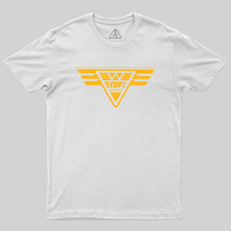 Building Better Worlds Geek T-Shirt - Image 6