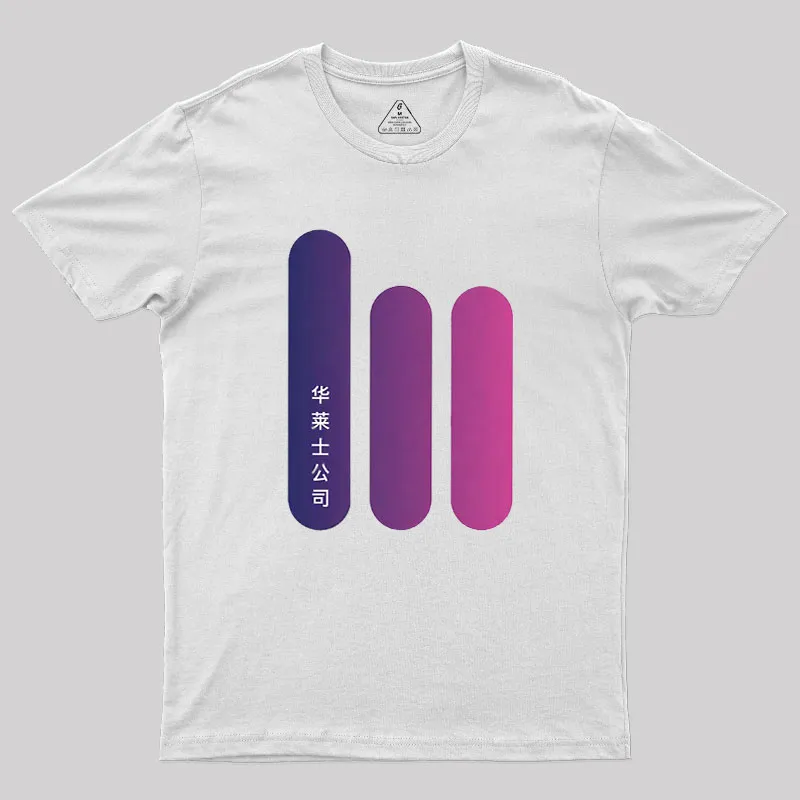 Wallace Corporation 2049 Geek T-Shirt - Image 10