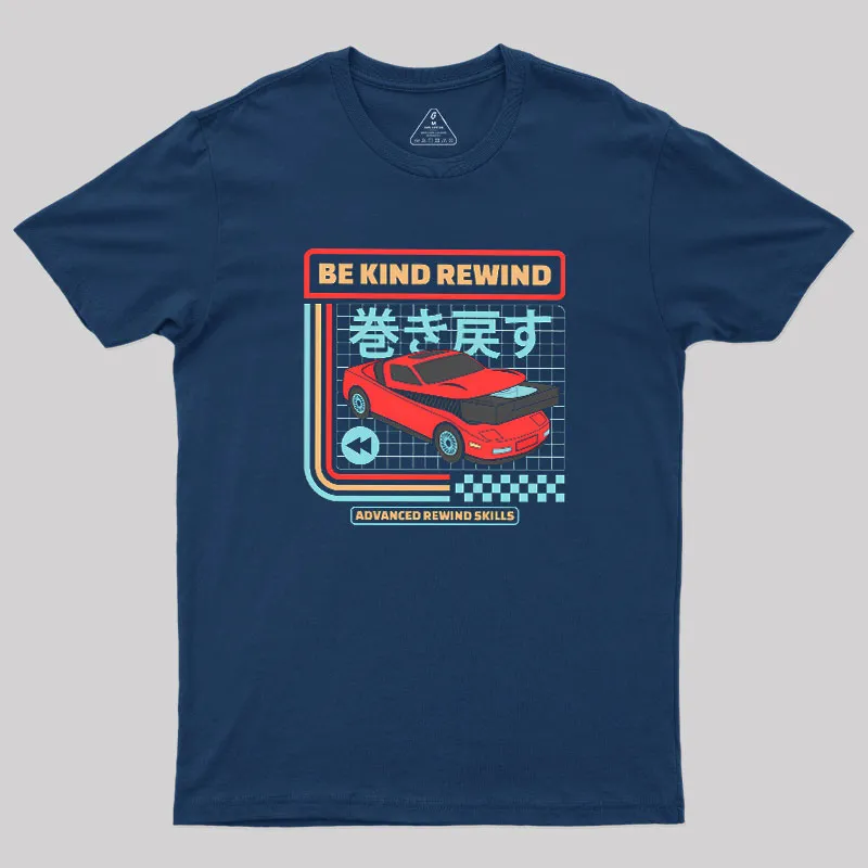 Be Kind Rewind Retro Car Geek T-Shirt - Image 2