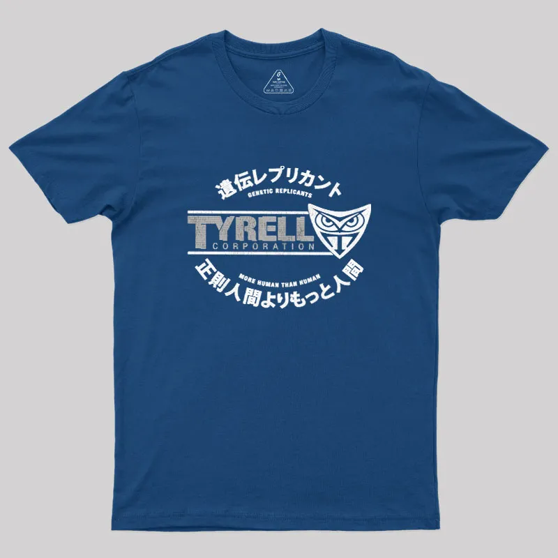 Tyrell Corporation Geek T-Shirt