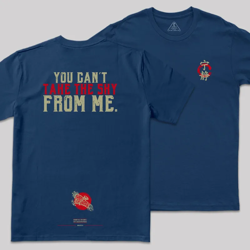 Serenity Front and Back Printed Geek T-Shirt - Image 2