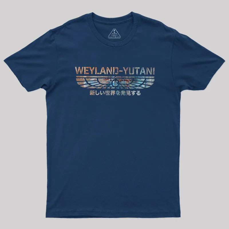 Alternative view of Weyland Vintage Geek T-Shirt