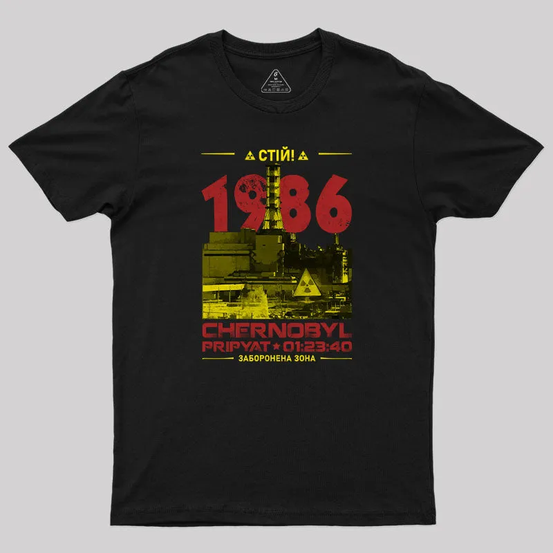 Chernobyl 1986 T-Shirt