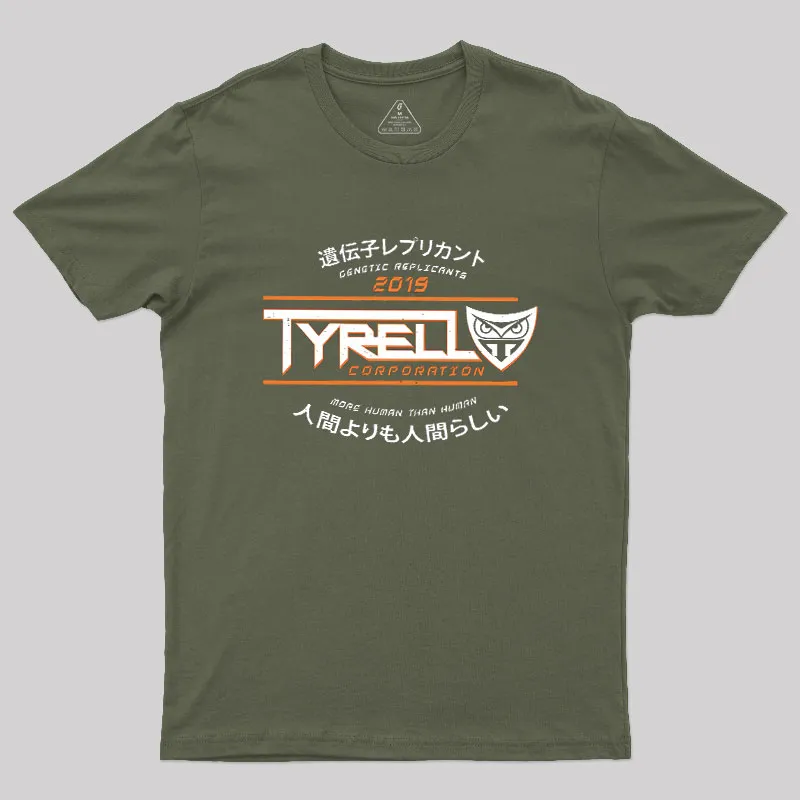 Tyrell Corporation Geek T-Shirt - Image 3