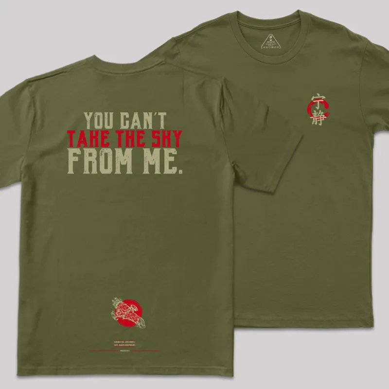 Serenity Front and Back Printed Geek T-Shirt - Image 3