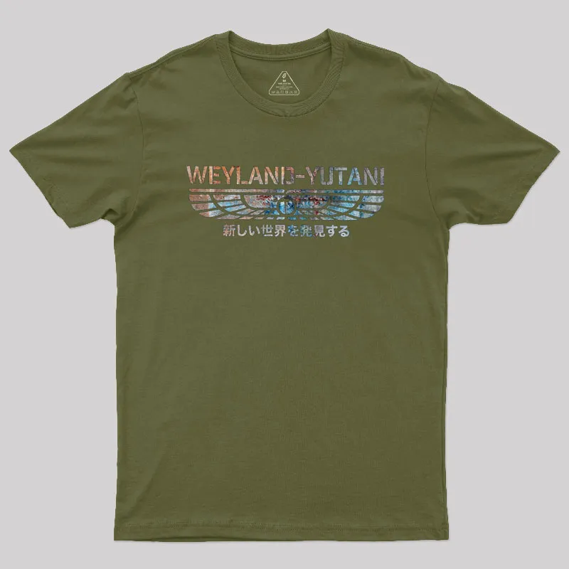 Weyland Vintage Geek T-Shirt - Image 3