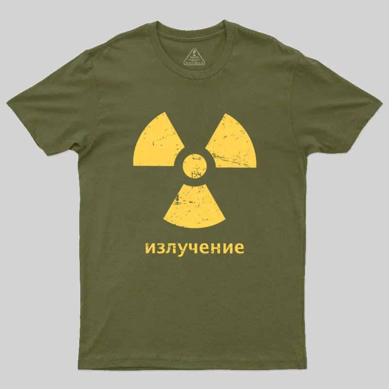 Radioactive Geek T-Shirt - Image 3