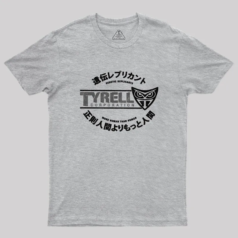 Tyrell Corporation Geek T-Shirt - Image 4