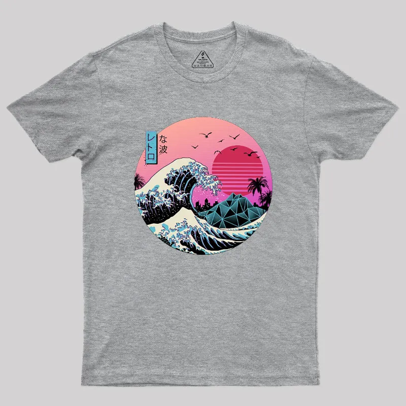 The Great Retro Wave Geek T-Shirt - Image 4