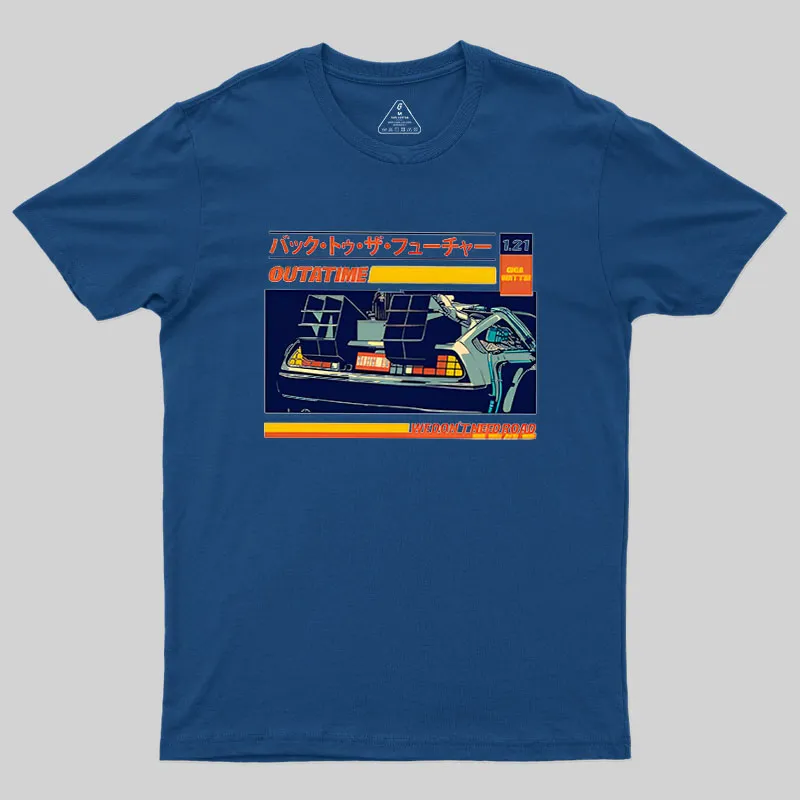 Out A Time Road Geek T-Shirt - Image 2