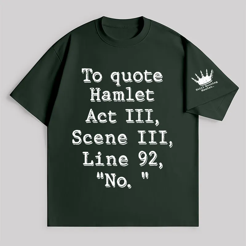 To Quote Hamlet Unisex Oversized T-shirt - Image 3