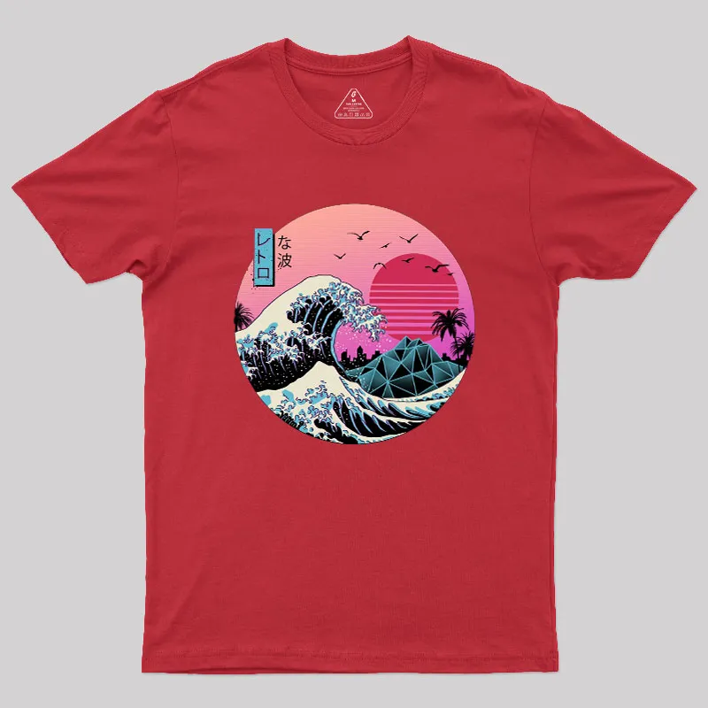 The Great Retro Wave Geek T-Shirt - Image 5