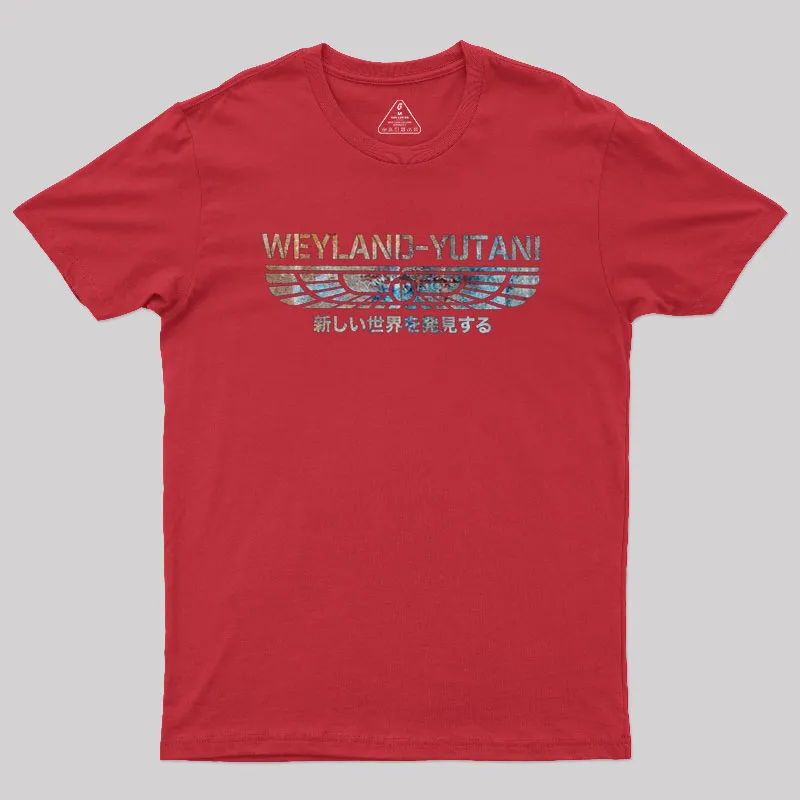 Weyland Vintage Geek T-Shirt - Image 4