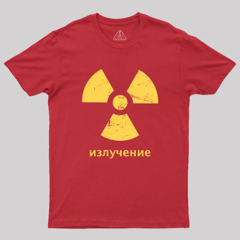 Radioactive Geek T-Shirt - Image 4