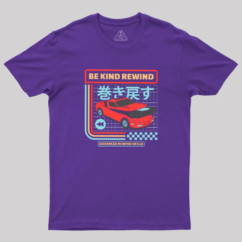 Be Kind Rewind Retro Car Geek T-Shirt - Image 5