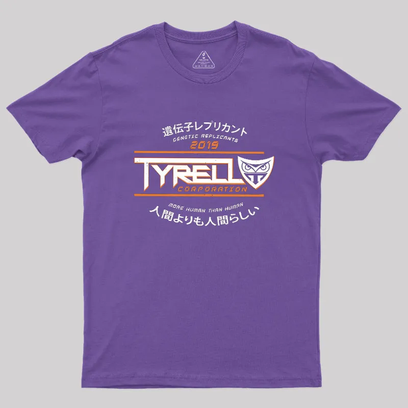 Tyrell Corporation Geek T-Shirt - Image 4