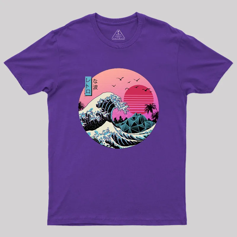 The Great Retro Wave Geek T-Shirt - Image 6