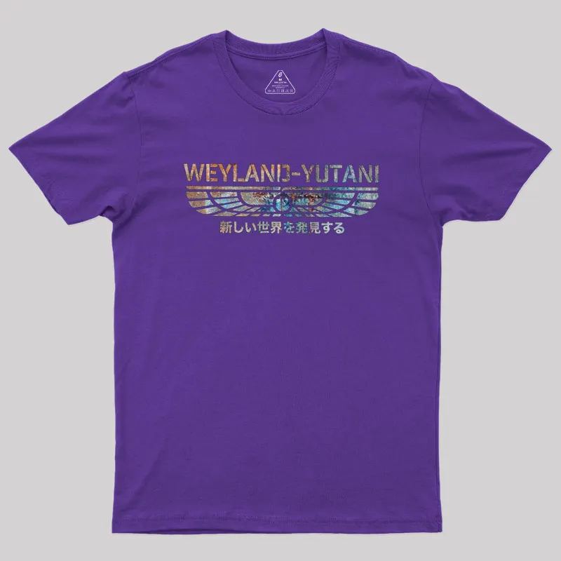 Weyland Vintage Geek T-Shirt - Image 5