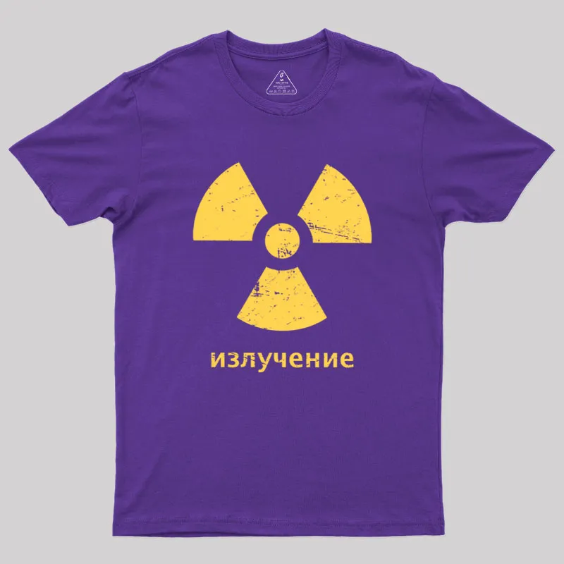 Radioactive Geek T-Shirt - Image 5