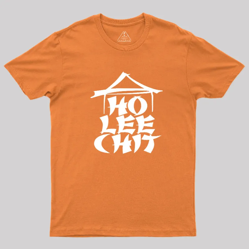 Ho Lee Chit Geek T-Shirt - Image 5