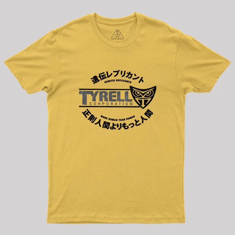 Tyrell Corporation Geek T-Shirt - Image 8