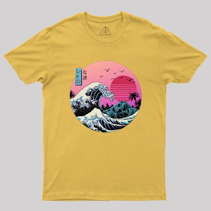 The Great Retro Wave Geek T-Shirt - Image 8