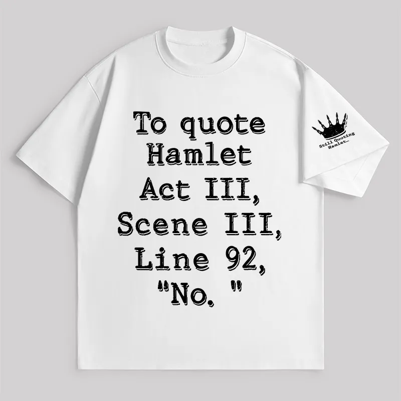 To Quote Hamlet Unisex Oversized T-shirt - Image 2