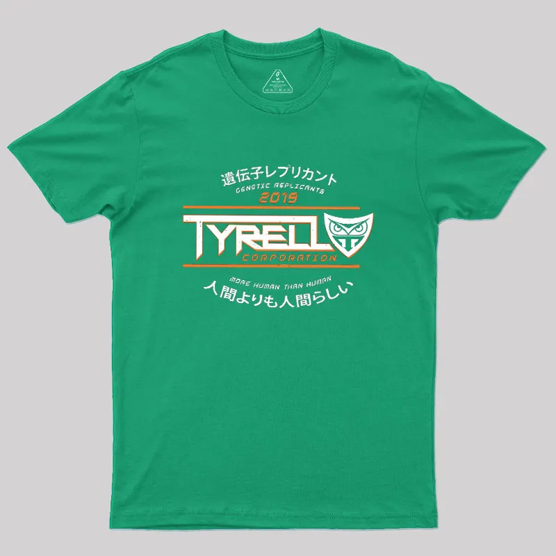 Tyrell Corporation Geek T-Shirt - Image 5