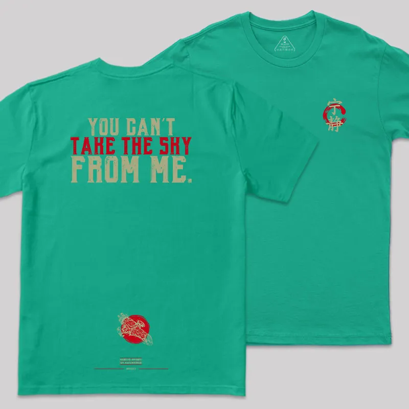 Serenity Front and Back Printed Geek T-Shirt - Image 4