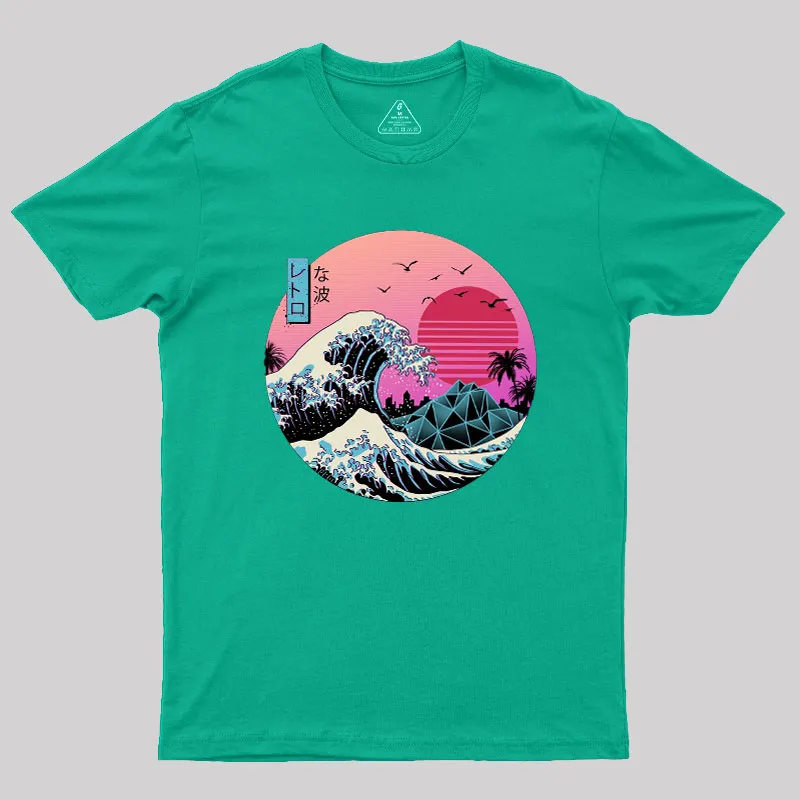 The Great Retro Wave Geek T-Shirt - Image 9