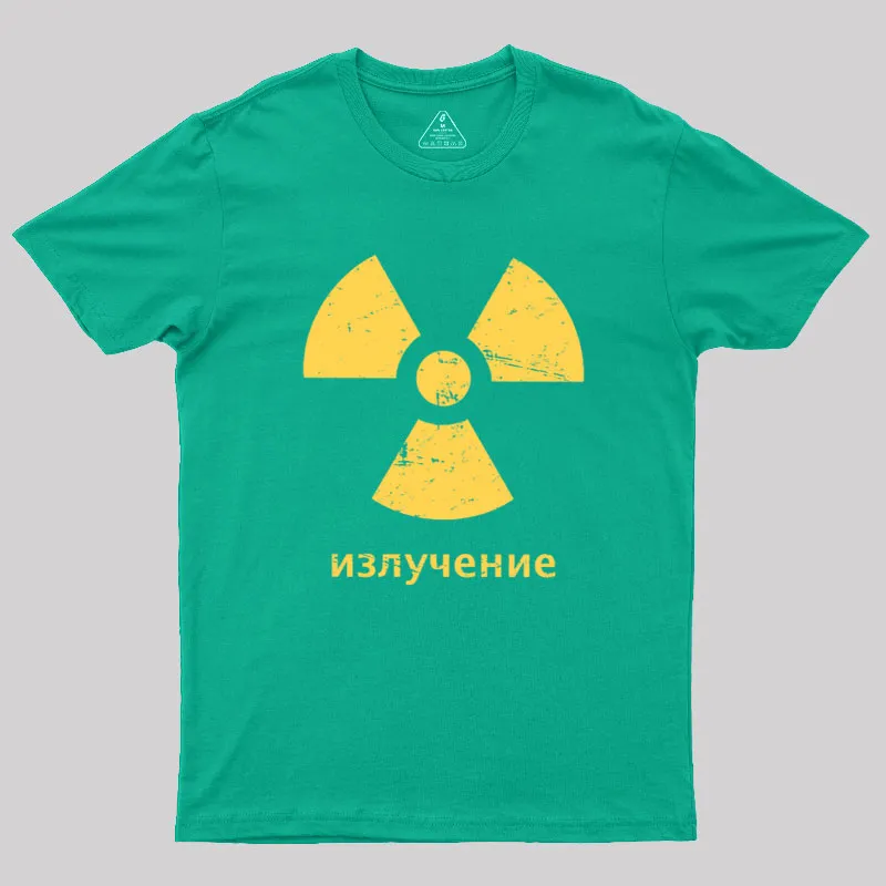 Radioactive Geek T-Shirt - Image 6