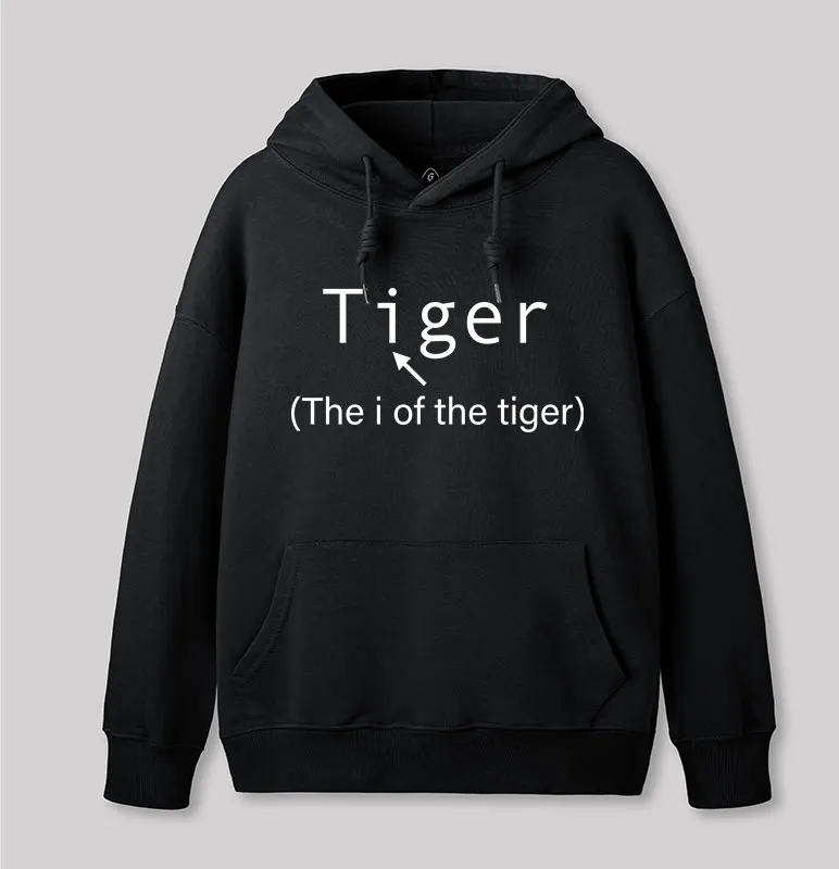 The i Of The Tiger Geek Hoodie