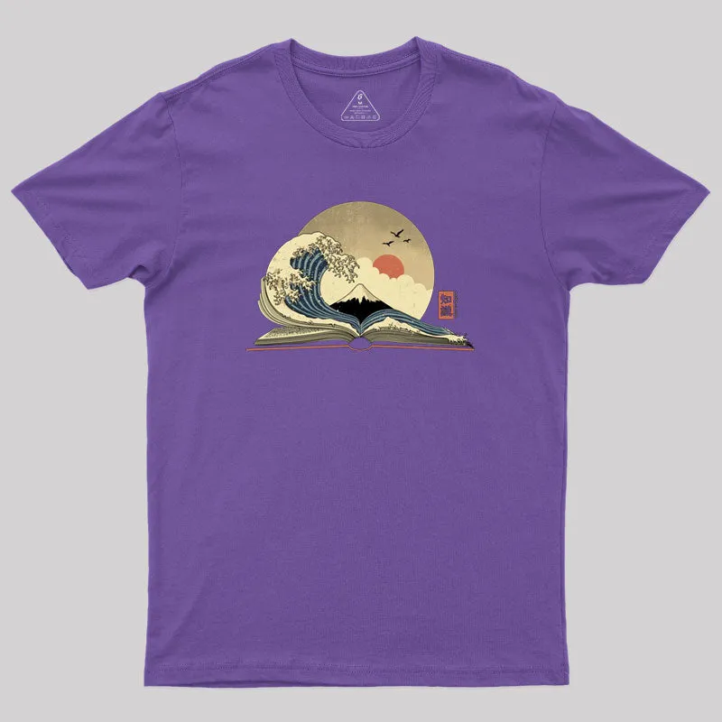 The Great Wave of Knowledge Geek T-Shirt - Image 6