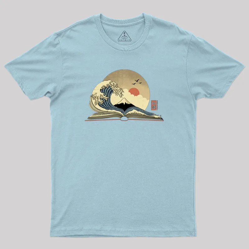 The Great Wave of Knowledge Geek T-Shirt - Image 10