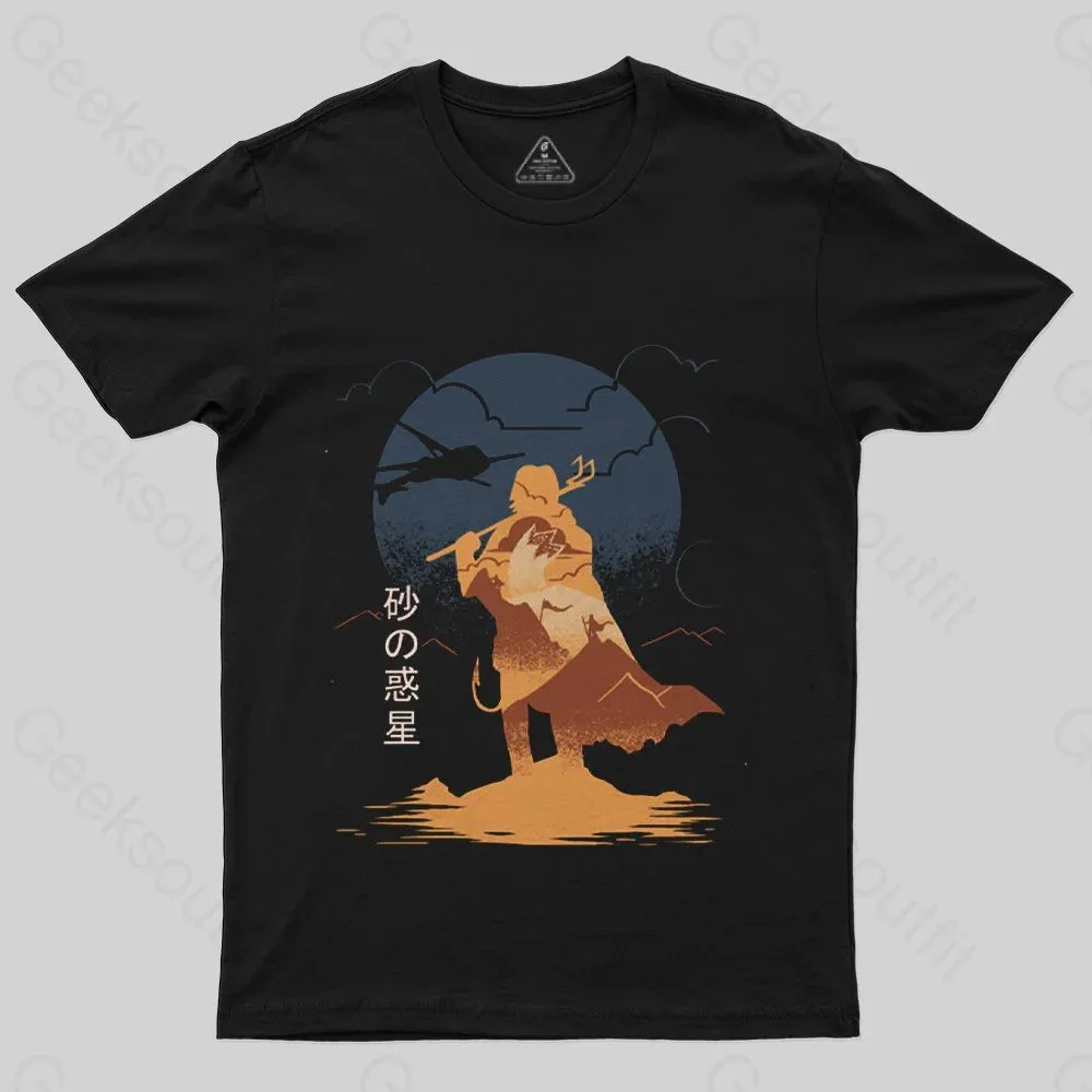 Desert Planet Reborn T-Shirt