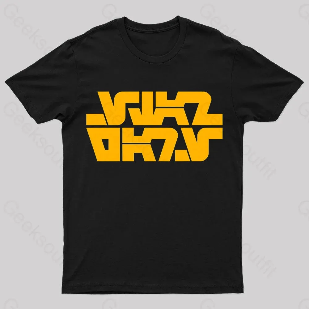 Aurebesh 1977 Logo Nerd T-Shirt - Image 3