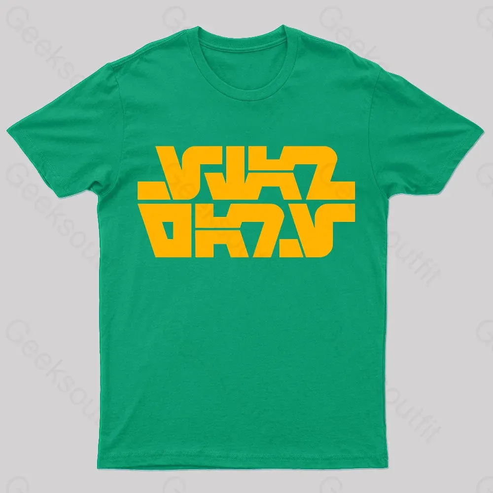 Aurebesh 1977 Logo Nerd T-Shirt - Image 4