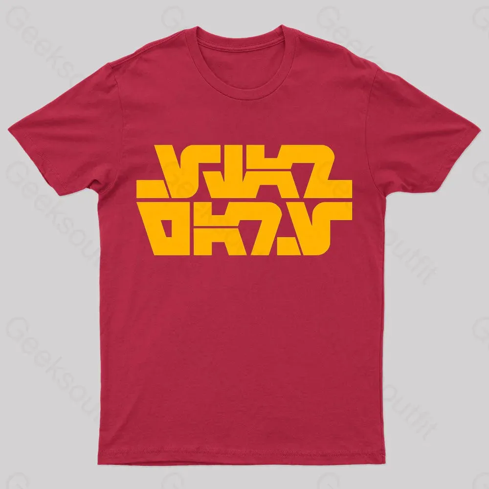 Aurebesh 1977 Logo Nerd T-Shirt - Image 5