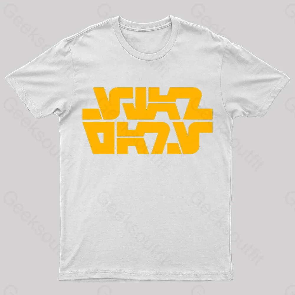 Aurebesh 1977 Logo Nerd T-Shirt - Image 6