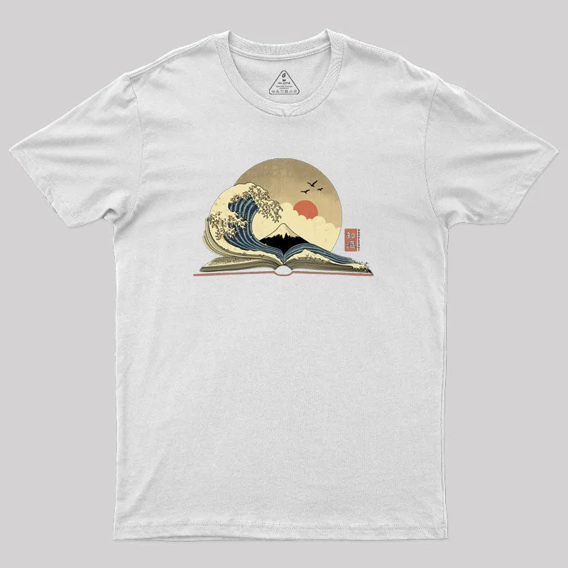 The Great Wave of Knowledge Geek T-Shirt - Image 11